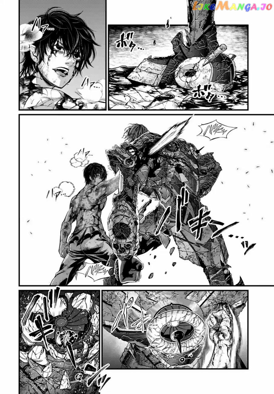 Record Of Ragnarok, Chapter 76 image 34